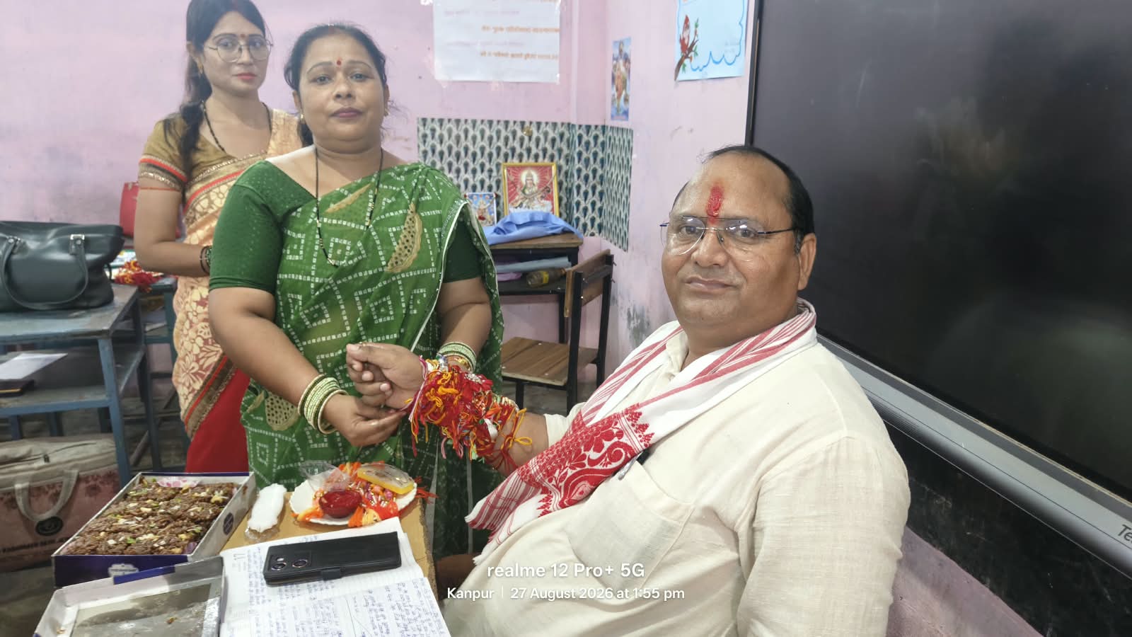 शिक्षिकाओं द्वारा रक्षा सूत्र व तिलक उत्सव | Teacher Rakhi ceremony
